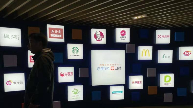 增长放缓,饿了么口碑又“打上”商家的主意